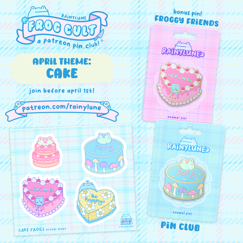 Rainylune Cake Frogs Sticker Sheet