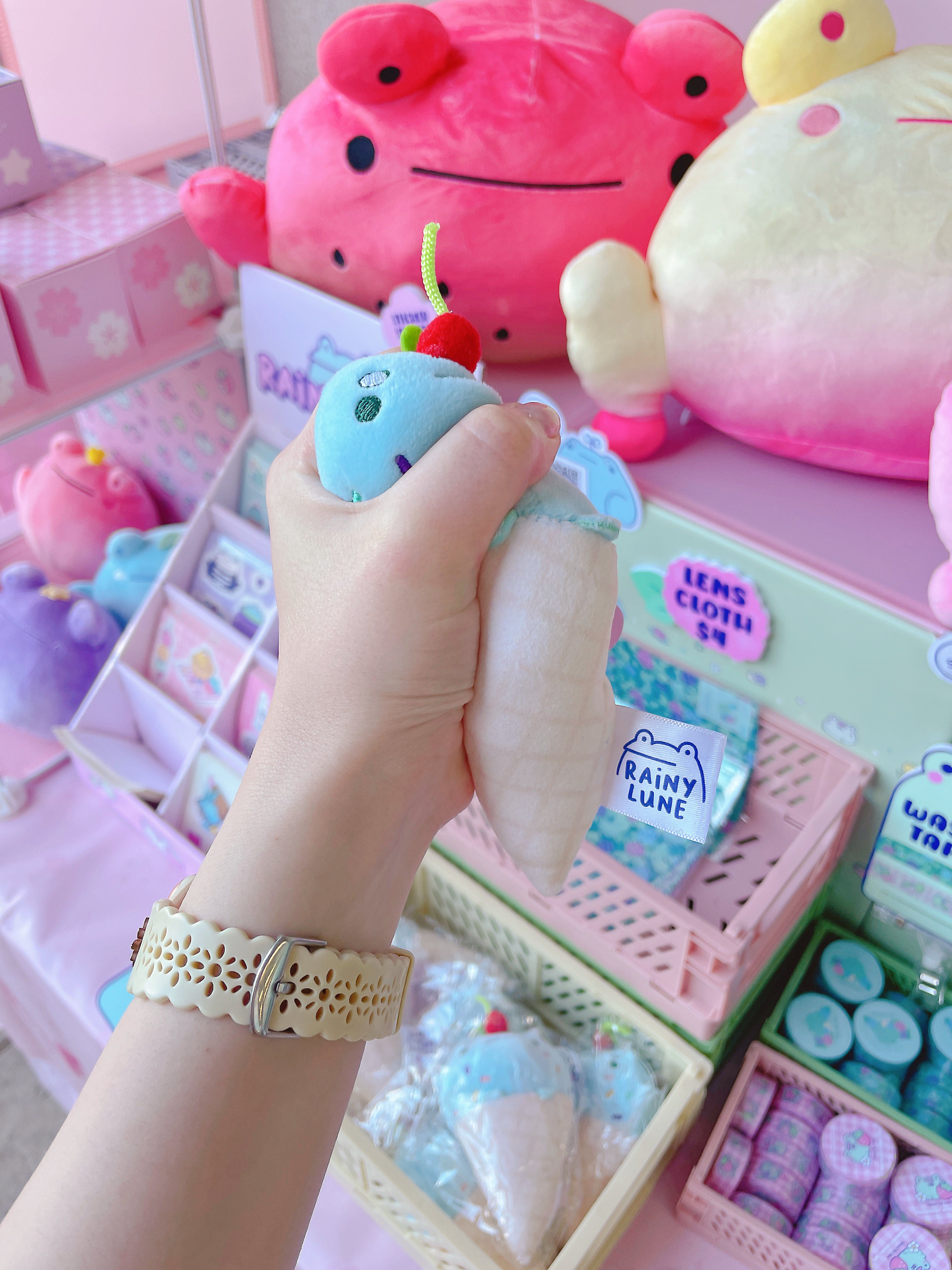 Sprout Ice Cream Plushie Keychain – rainylune